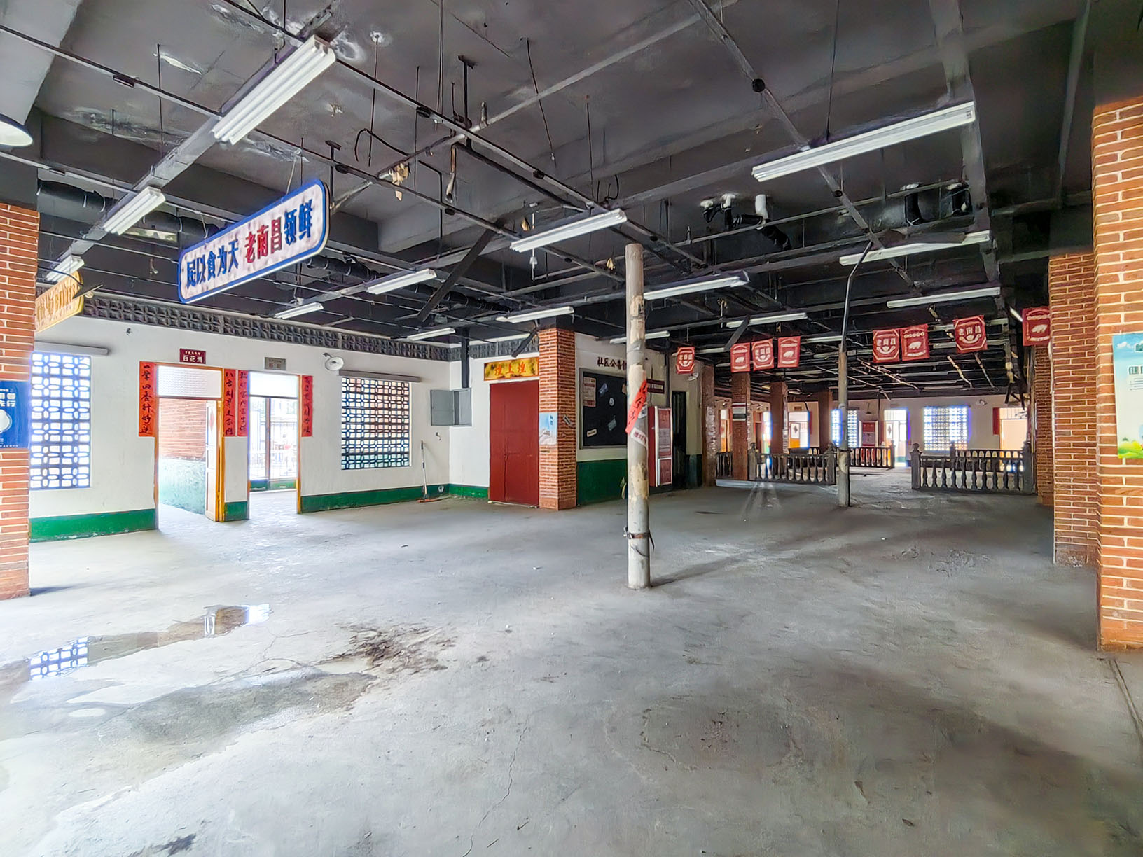 驭世界物业5 (4)